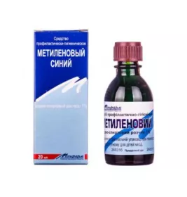 *Метиленовий синій 1% р-н спиртово-водний 20 мл