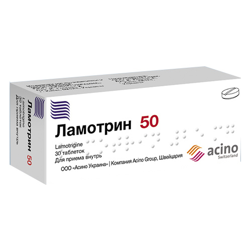 Ламотрин таблетки по 50 мг 30 шт.