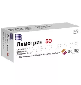 Ламотрин таблетки по 50 мг 30 шт.