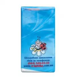 *Агапоша Хустинки 2-х шарові