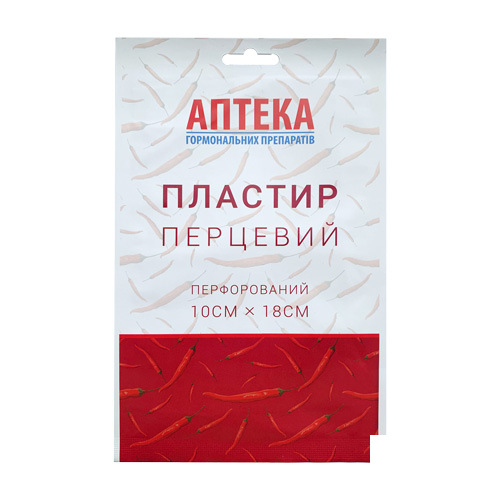 *Пластырь перцовый перфорированный 10 х 18 см АГП *Пластырь перцовый перфорированный 10 х 18 см АГП