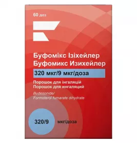 Буфомікс Ізихейлер 320 мкг/9 мкг порошок для інгаляцій по 60 доз в інгаляторі - Юрія-фарм