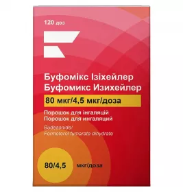 Буфомікс Ізихейлер 80 мкг/4,5 мкг порошок для інгаляцій по 120 доз в інгаляторі - Юрія-фарм