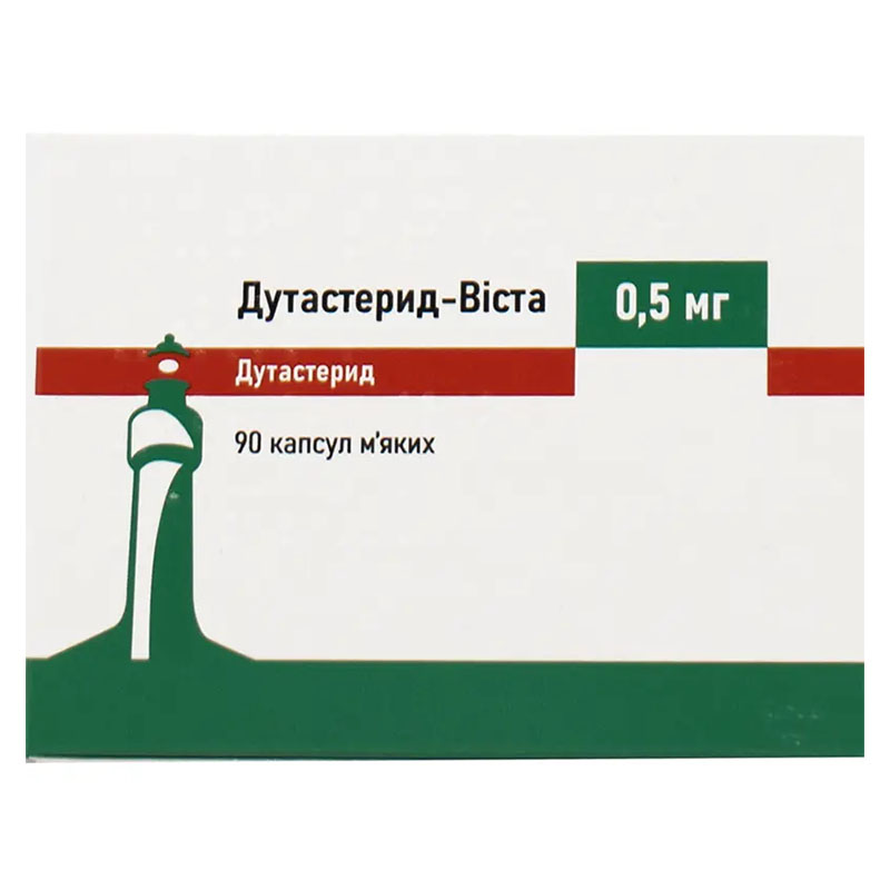 Дутастерид-Виста капсулы по 0.5 мг 90 шт. (10х9) Дутастерид-Виста капсулы по 0.5 мг 90 шт. (10х9)