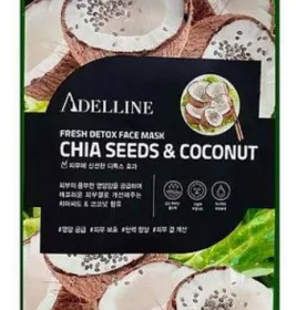 *Adelline Fresh Detox Face Mask Маска Детокс д/обличчя з екстрактами Чіа та Кокосу 20г
