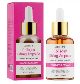 *Adelline Collagen Сыворотка д/лица с Коллагеном лифтинговая 80 мл