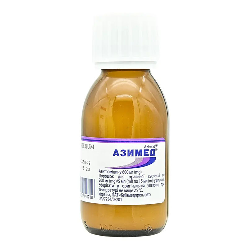 Азимед пор. д/орал. сусп. 200 мг/5 мл фл. 15 мл