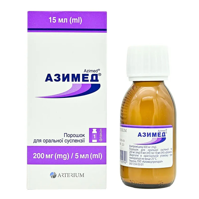 Азимед пор. д/орал. сусп. 200 мг/5 мл фл. 15 мл