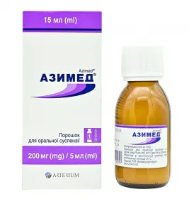 Азимед пор. д/орал. сусп. 200 мг/5 мл фл. 15 мл