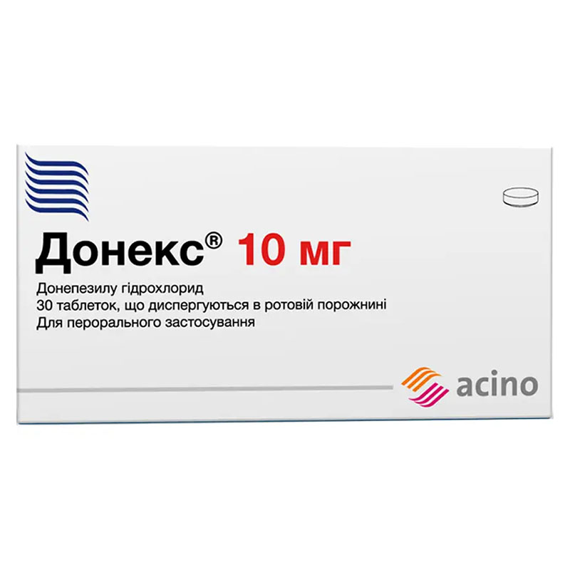 Донекс таблетки по 10 мг 30 шт. (10х3) Донекс таблетки по 10 мг 30 шт. (10х3)