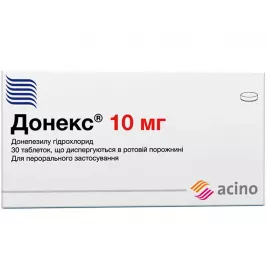 Донекс таблетки по 10 мг 30 шт. (10х3)