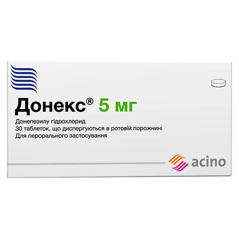 Донекс таблетки по 5 мг 30 шт. (10х3) Донекс таблетки по 5 мг 30 шт. (10х3)