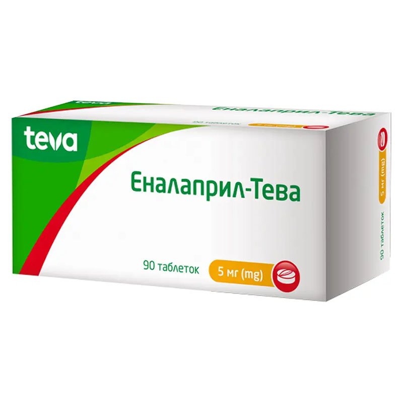 Эналаприл-Тева таблетки по 5 мг 90 шт. Эналаприл-Тева таблетки по 5 мг 90 шт.