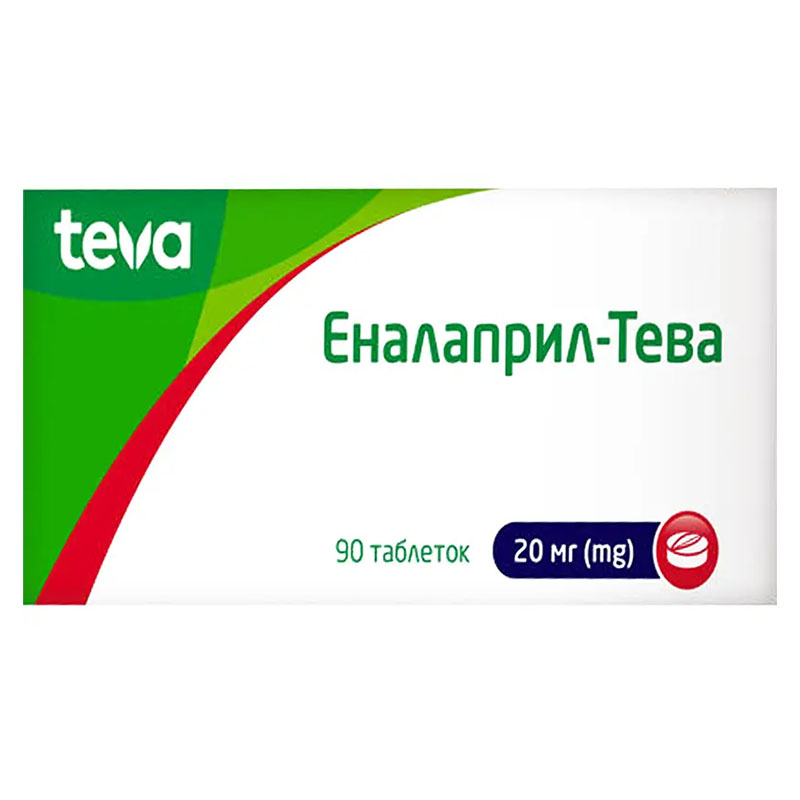 Еналаприл-Тева таблетки по 20 мг 90 шт.