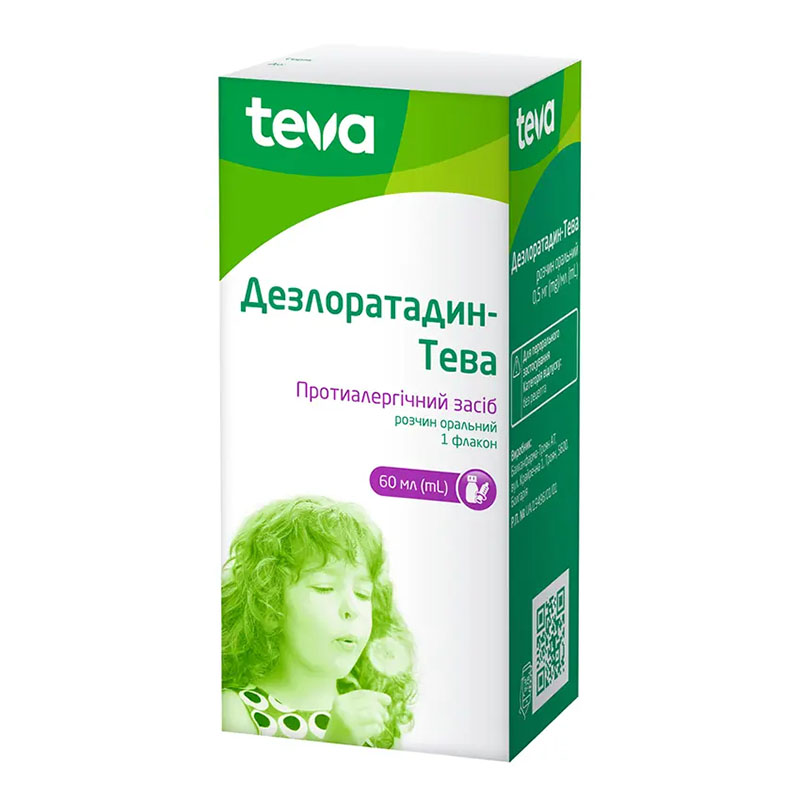Дезлоратадин-Тева розчин 0.5 мг/мл по 60 мл у флаконі 1 шт.