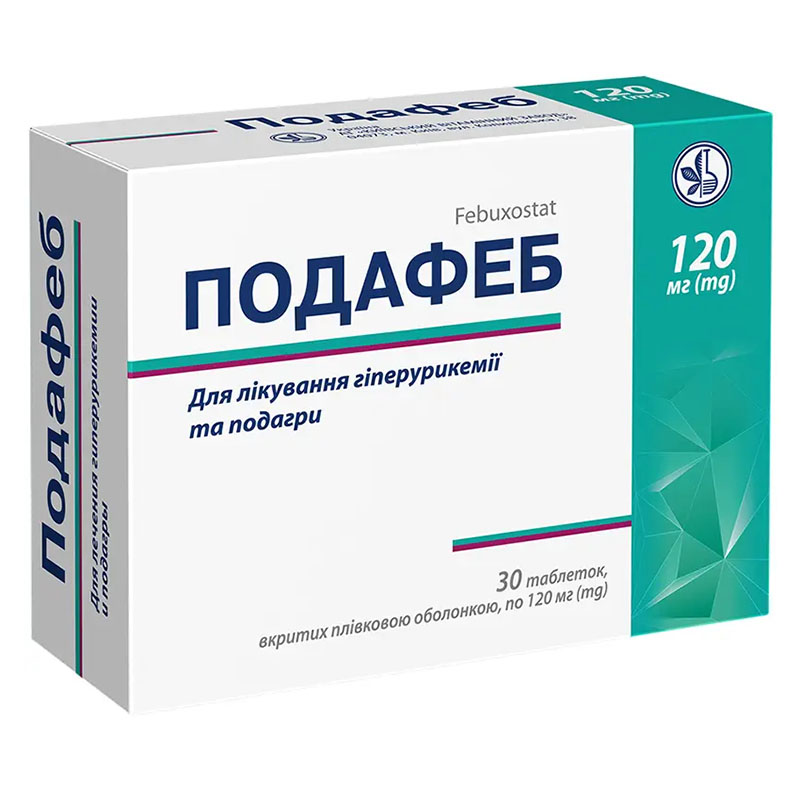 Подафеб таблетки по 120 мг 30 шт. (10х3)