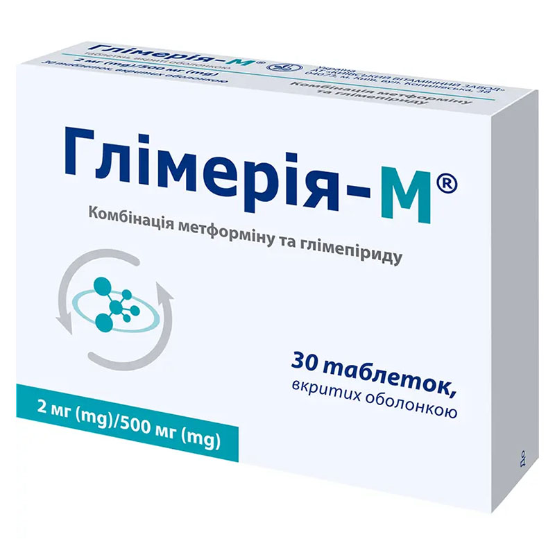 Глімерія-М таблетки по 2 мг/500 мг 30 шт. (10х3)