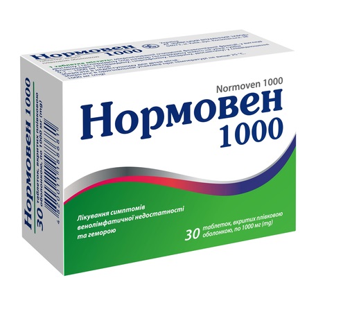 Нормовен 1000 таблетки по 1000 мг 30 шт. (10х3) Нормовен 1000 таблетки по 1000 мг 30 шт. (10х3)