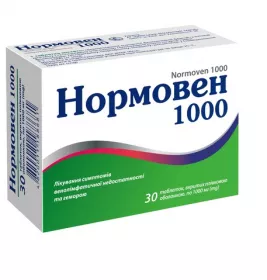 Нормовен 1000 таблетки по 1000 мг 30 шт. (10х3)