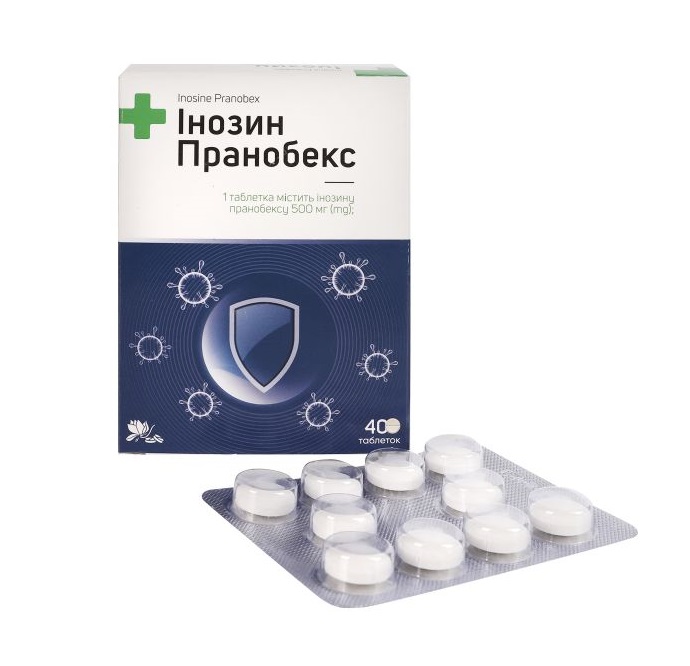 Інозин пранобекс таблетки по 500 мг 40 шт.
