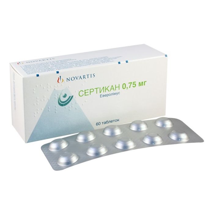 Сертикан таблетки по 0.75 мг 60 шт.
