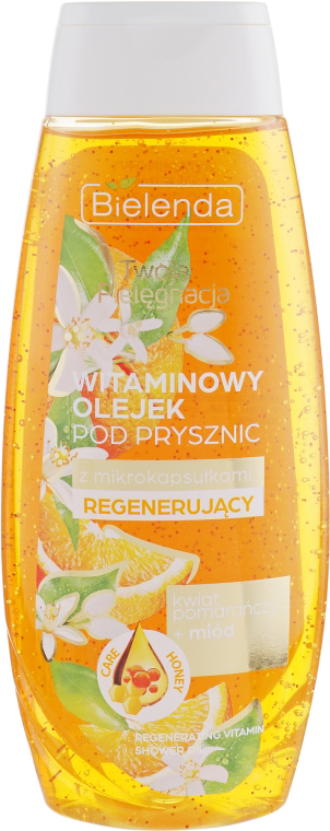*Олія Bielenda Профешнл Кеа для душу Регенеруюче Мед + Апельсин 440 г