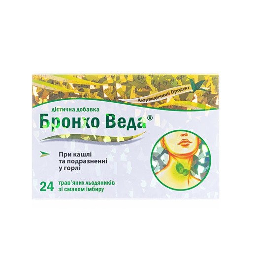 *Бронхо Веда льодяники трав'яні імбирь №24