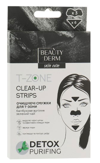 *BEAUTYDERM Очищуючі полоски для Т-зони з бамбуковим вугіллям 3 комплекта