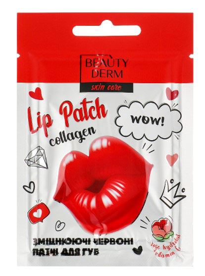 *BEAUTYDERM Патч для губ Колагеновий червоний 1 шт