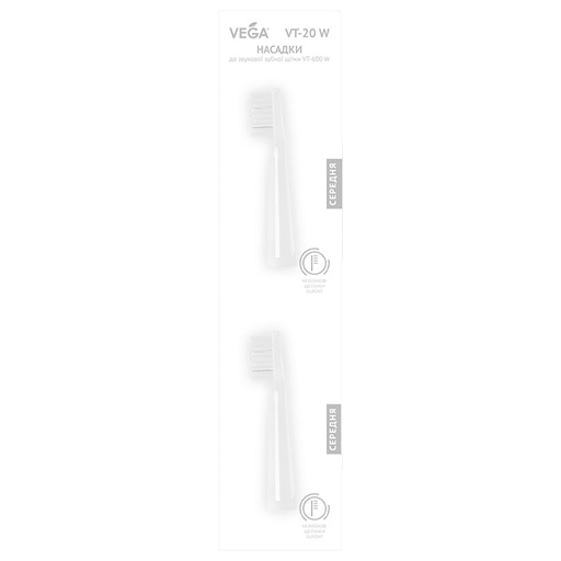 *Vega Насадки VТ-20 W к Зубной щетке эл. звук. Vega VT-600 W *Vega Насадки VТ-20 W к Зубной щетке эл. звук. Vega VT-600 W