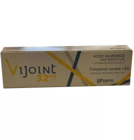 *Віджоінт шприц (Vijoint) 1,6% (32 мг) 2 мл