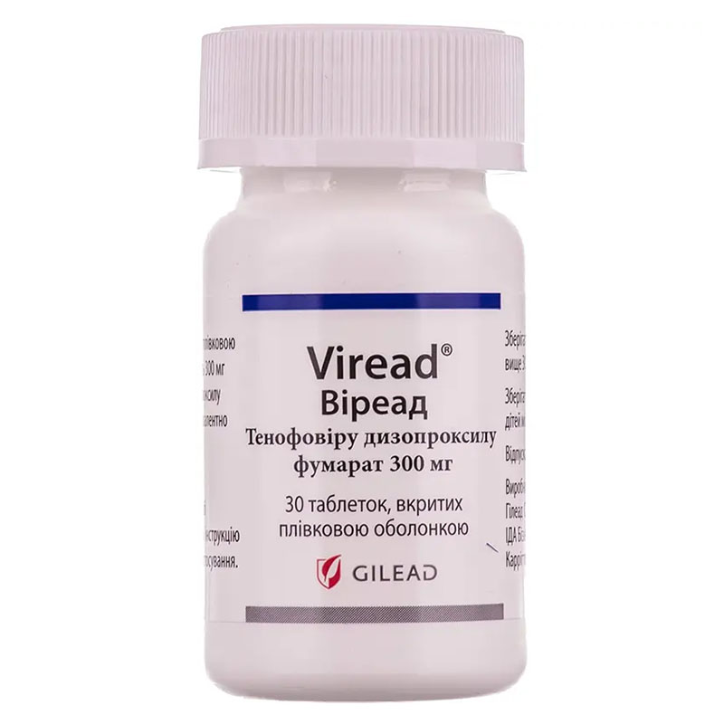 *Виреад табл. п/плен. об. 300мг флак. №30