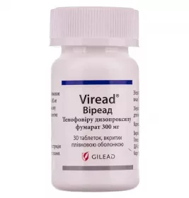 *Віреад табл. вкр/плів. об. 300мг флак. №30