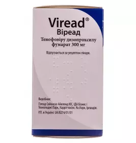 *Віреад табл. вкр/плів. об. 300мг флак. №30