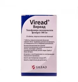 *Віреад табл. вкр/плів. об. 300мг флак. №30