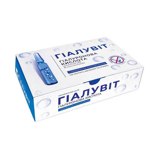 *Гіалувіт (гіалуронова кислота) Сироватка косметична ампули 4 мл №14