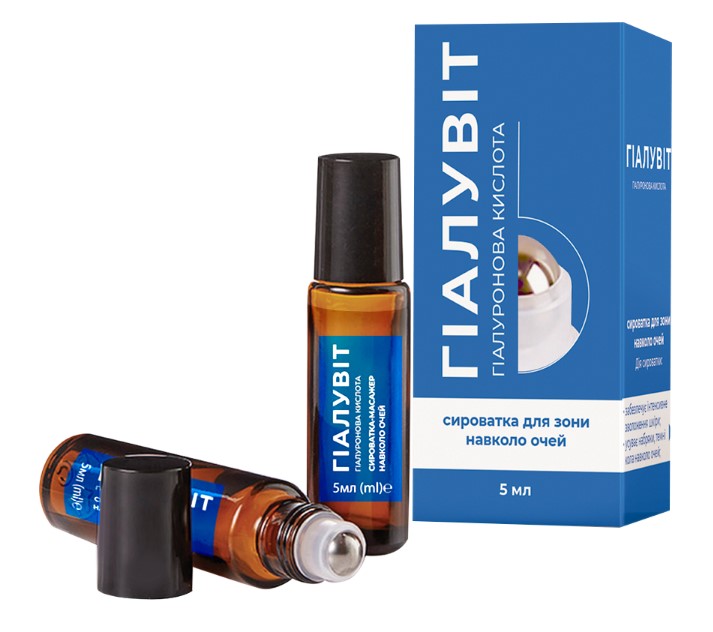 *Гіалувіт (гіалуронова кислота) Сироватка масажер навколо очей 5 мл