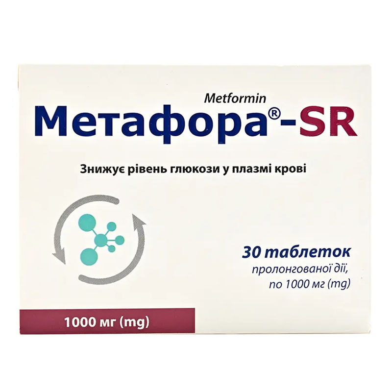 Метафора-SR таблетки по 1000 мг 30 шт. (10х3)