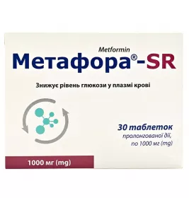 Метафора-SR таблетки по 1000 мг 30 шт. (10х3)