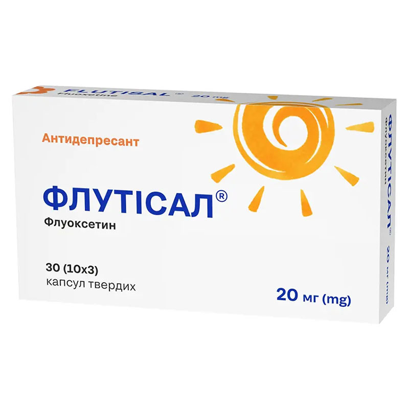 Флутісал капсули по 20 мг 30 шт. (10х3)