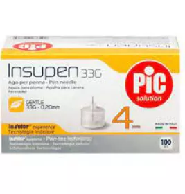 *Игла Insupen для шприц-ручки G33 (0,20*4мм) №1