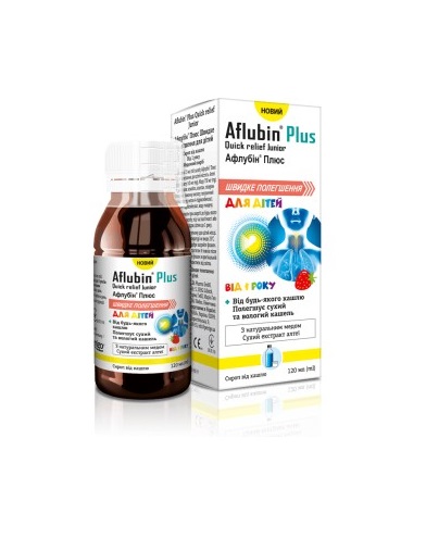 Афлубин Плюс Швидке полегшення  сироп від кашлю для дітей 120мл