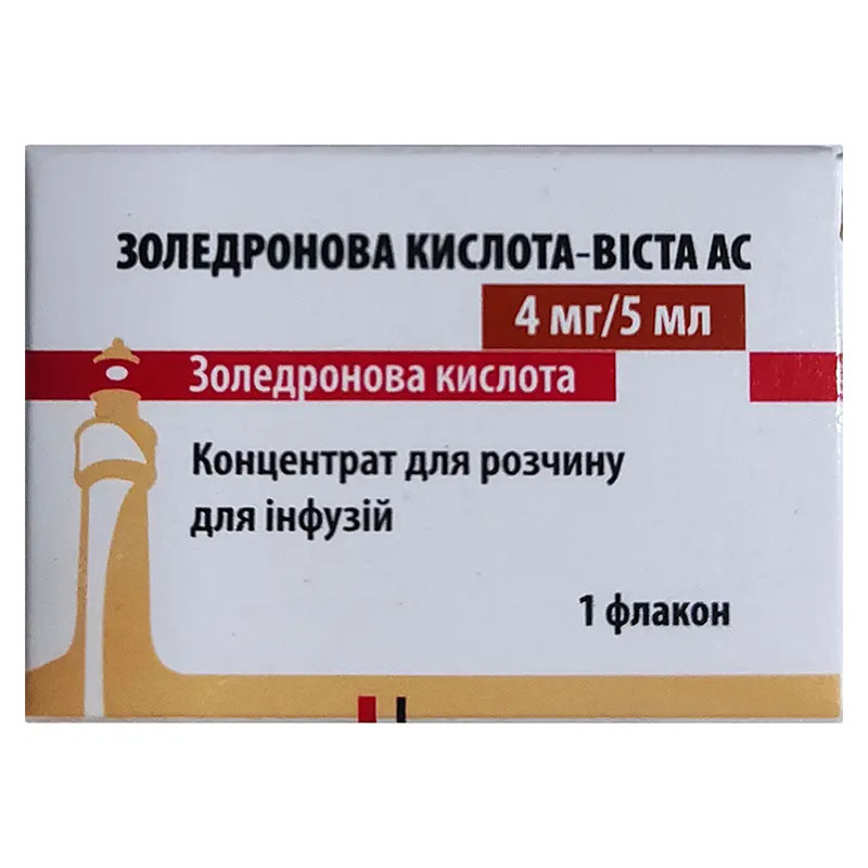 Золедроновая кислота-Виста АС концентрат 4 мг/5 мл во флаконе 1 шт. Золедроновая кислота-Виста АС концентрат 4 мг/5 мл во флаконе 1 шт.