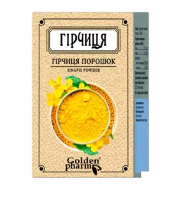 *Горчица порошок 100 г