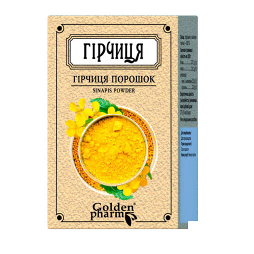 *Гірчиця порошок 100 г