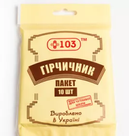 *Гірчичник пакет +103 для чутливої шкіри №10