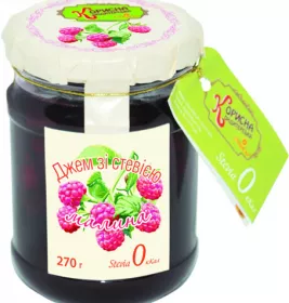 *Джем малина зі стевією 270 г