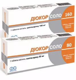 *Діокор Соло 160 таб №30 + 160 №10 Набір