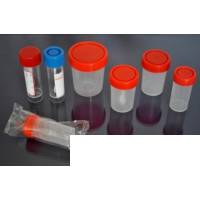 *Ємність для збору калу Brise plus 60 мл стер. з етик. SBP60-S