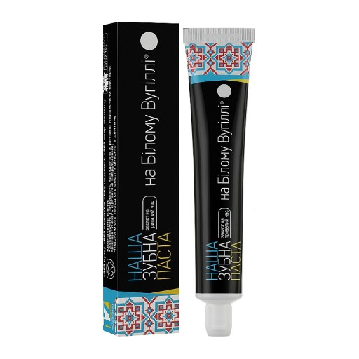 *Зубна паста Біле вугілля трив. захист 90 г